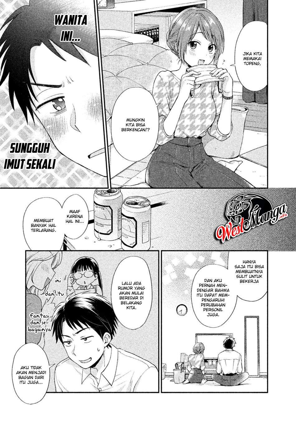 Kono Kaisha ni Suki na Hito ga Imasu Chapter 01 Gambar 18